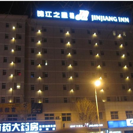 Jinjiang Inn Shenyang Army General Hospital Екстериор снимка