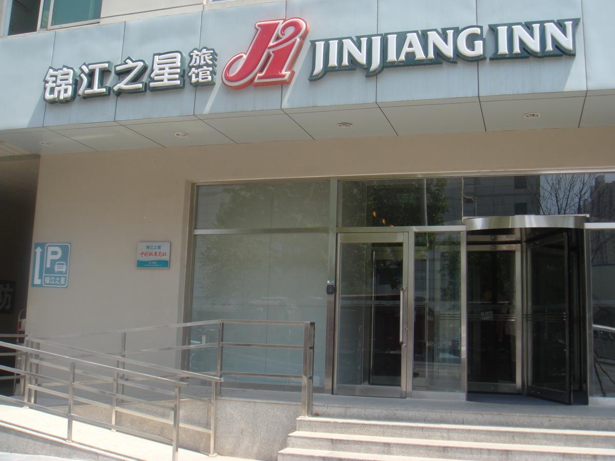 Jinjiang Inn Shenyang Army General Hospital Екстериор снимка