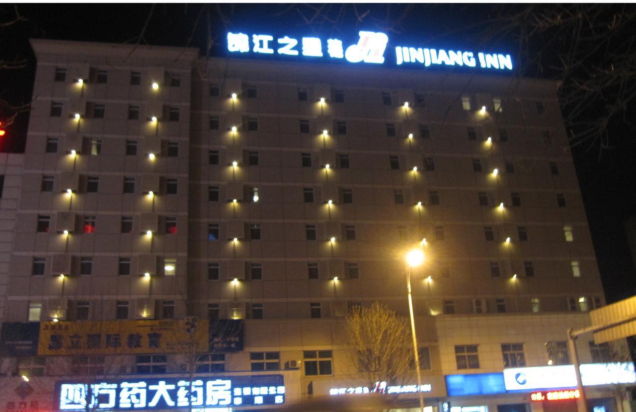 Jinjiang Inn Shenyang Army General Hospital Екстериор снимка