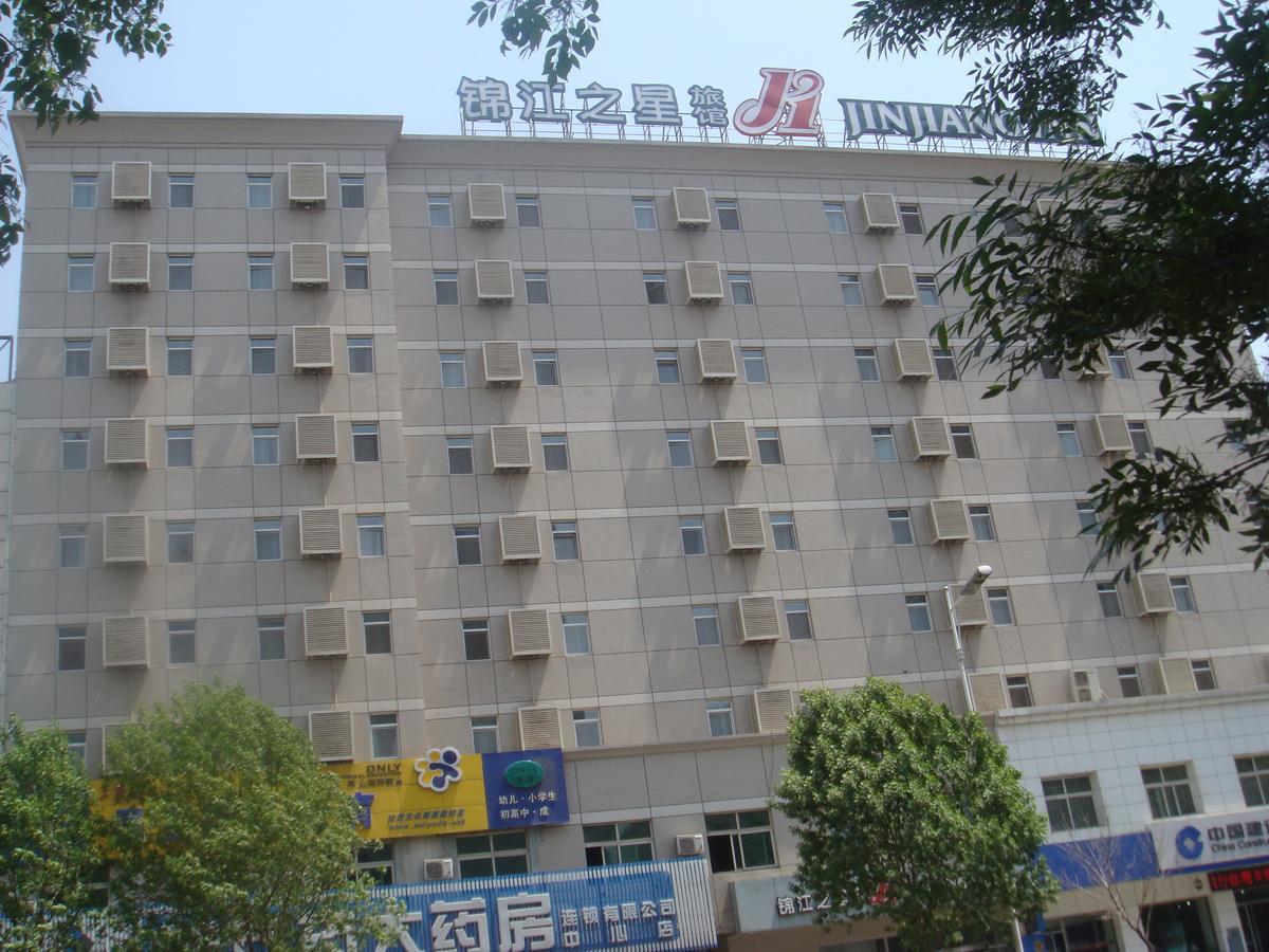 Jinjiang Inn Shenyang Army General Hospital Екстериор снимка